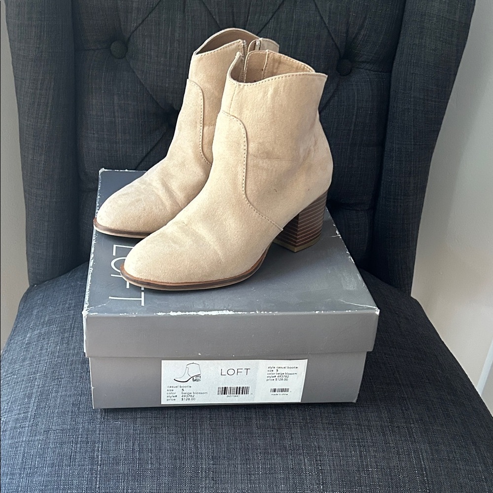 LOFT Beige Ankle Booties